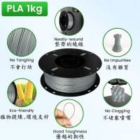 PLA silver